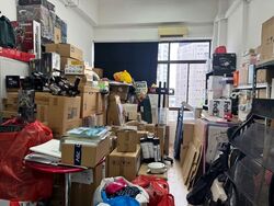 Sin Cheong Building (D20), Factory #540489261